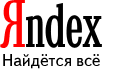 http://www.yandex.ru