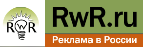 http://www.rwr.ru